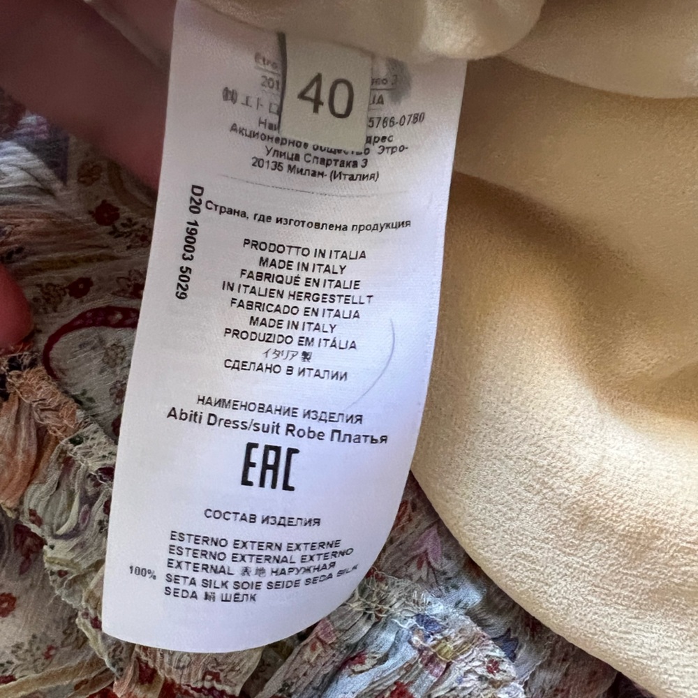 New Etro Milano Multicolor Paisley Print Chiffon Lace up dress Italy Size 40 - Picture 14 of 16